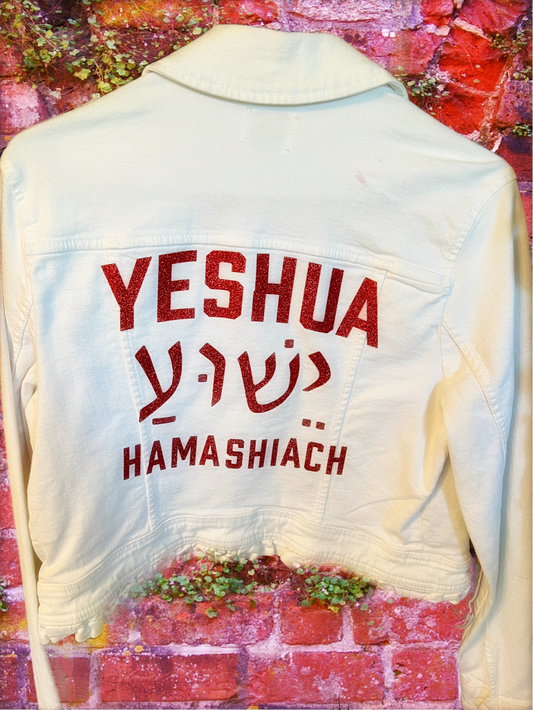 Yeshua White & Red